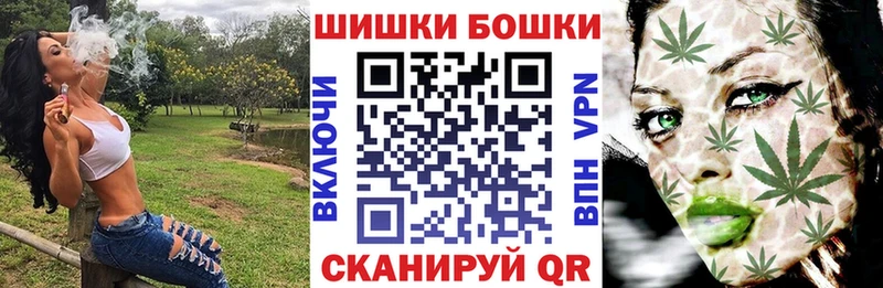 Все наркотики Абакан COCAIN  ГЕРОИН  кракен маркетплейс  ГАШИШ  Каннабис  Alpha PVP  Мефедрон 