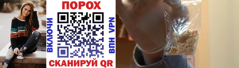 Amphetamine 97% купить Абакан