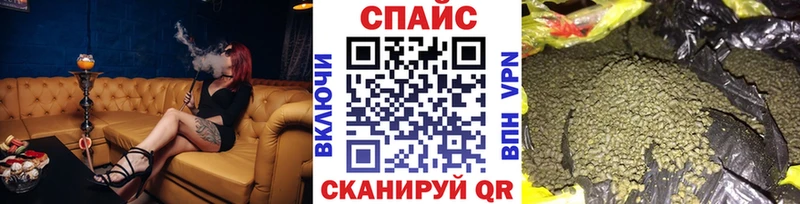 hydra   Абакан  Бутират 99% 