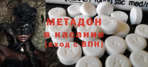 кокс Краснослободск