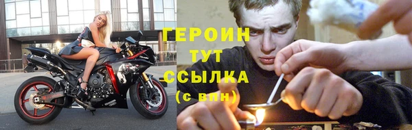 кокс Краснослободск
