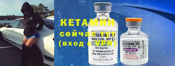 герыч Краснотурьинск