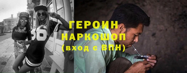 кокс Краснослободск