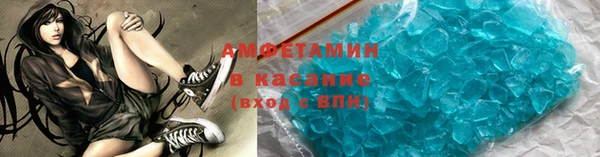 кокс Краснослободск