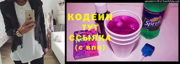 кокс Краснослободск