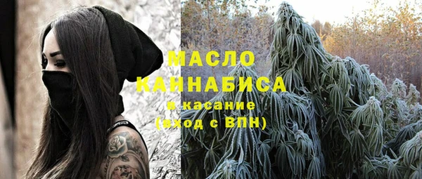 кокс Краснослободск