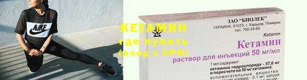 кокс Краснослободск