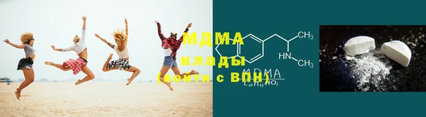 герыч Краснотурьинск