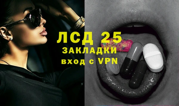 кокс Краснослободск