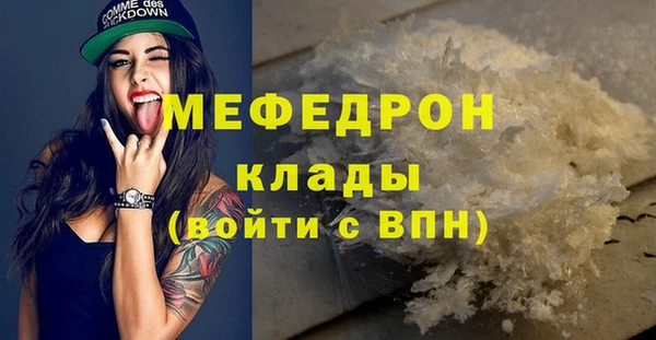 кокс Краснослободск