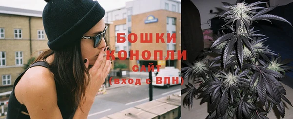 экстази Фёдоровский