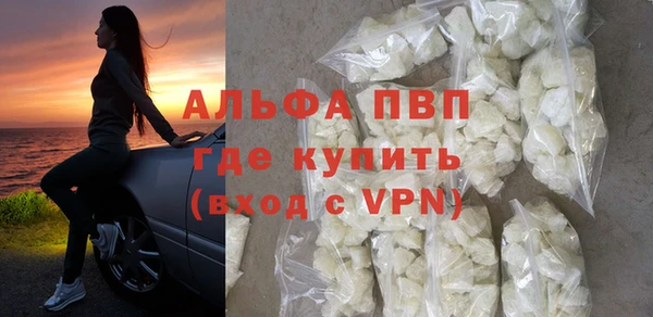 кокс Краснослободск