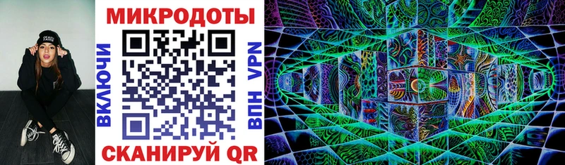 Галлюциногенные грибы GOLDEN TEACHER  Абакан 